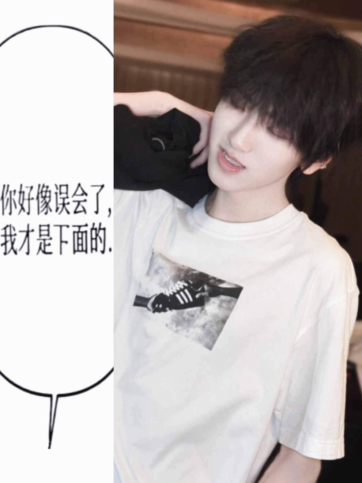 然后配文老娘骑晕过直男 ​​​