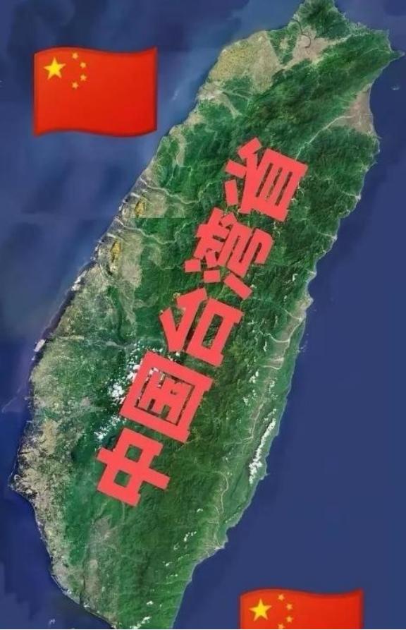 现在国际上有个很普遍的看法：只要台湾不正式宣布独立，中国大陆就不会动用武力解决问