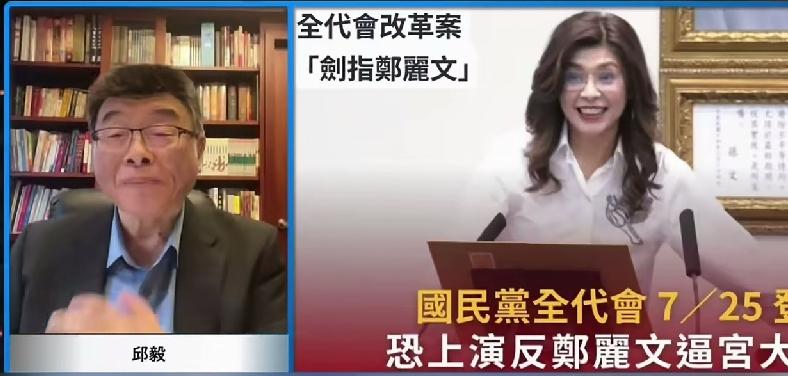 725凯道这一仗，蒋万安押上了“太阳”的位子？

7月25日国民党全代会还没开，