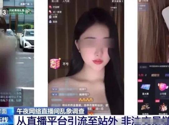 “脸都不要了！”男子3人自驾游，在夜里到达酒店，由于空房间不够，2位女同伴决定在