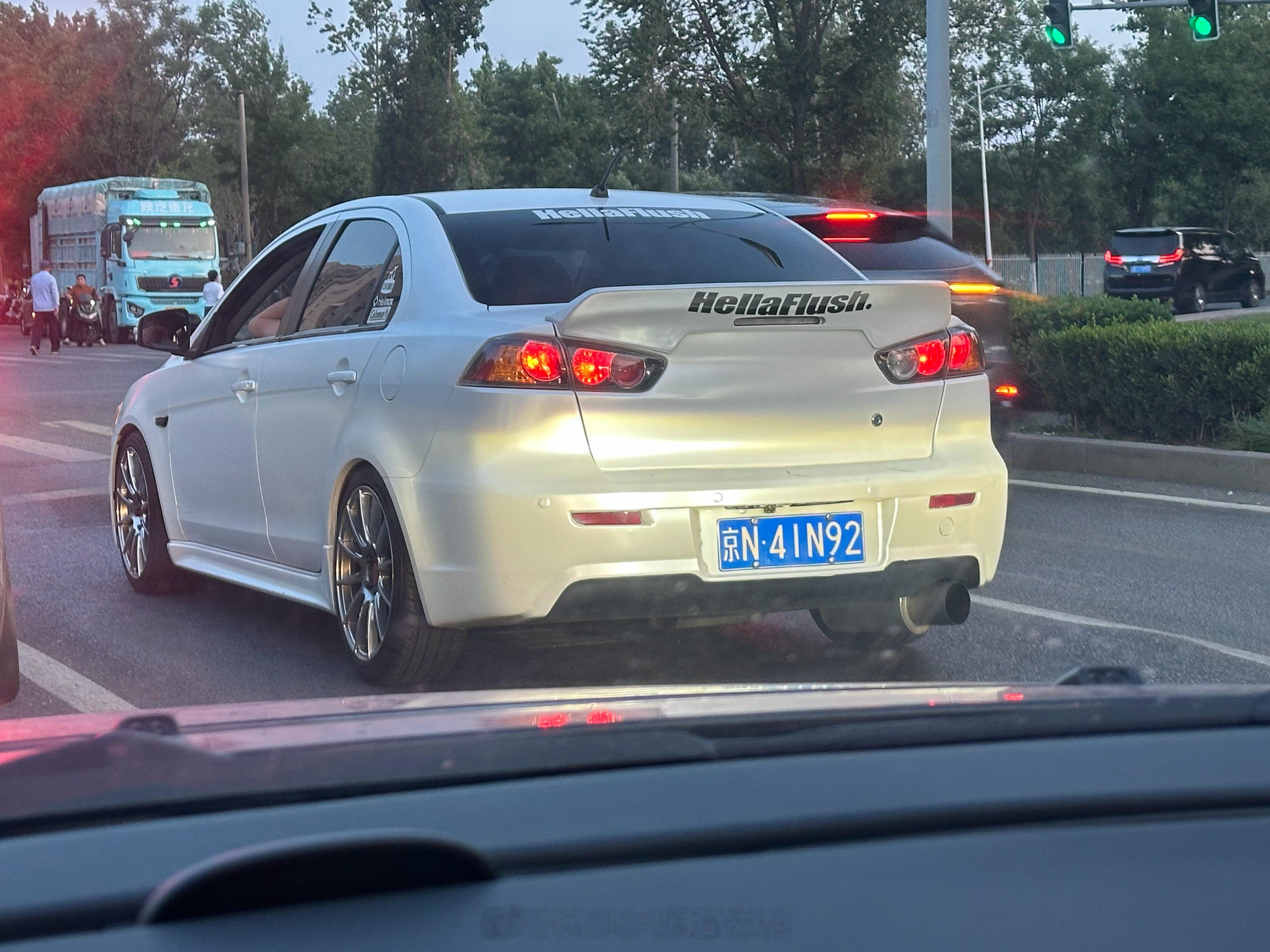 Hella Flush 熟悉又陌生的名字 ​​​