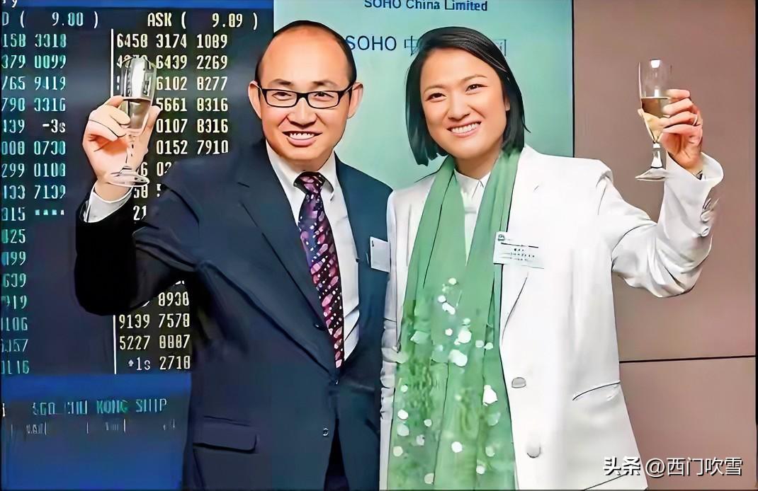 中国收紧资本与税收征管，打击资本外逃与富豪递延纳税。把潘石屹当成标志性案例，早年