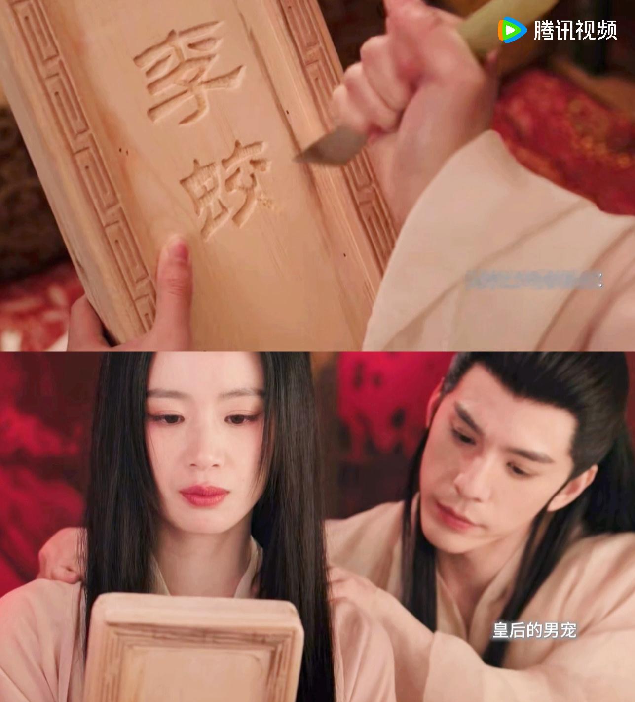 冰湖重生冰湖重生点开看了几集，开头稍微欠点火候，后面有点看进去了是怎么回事，叙事