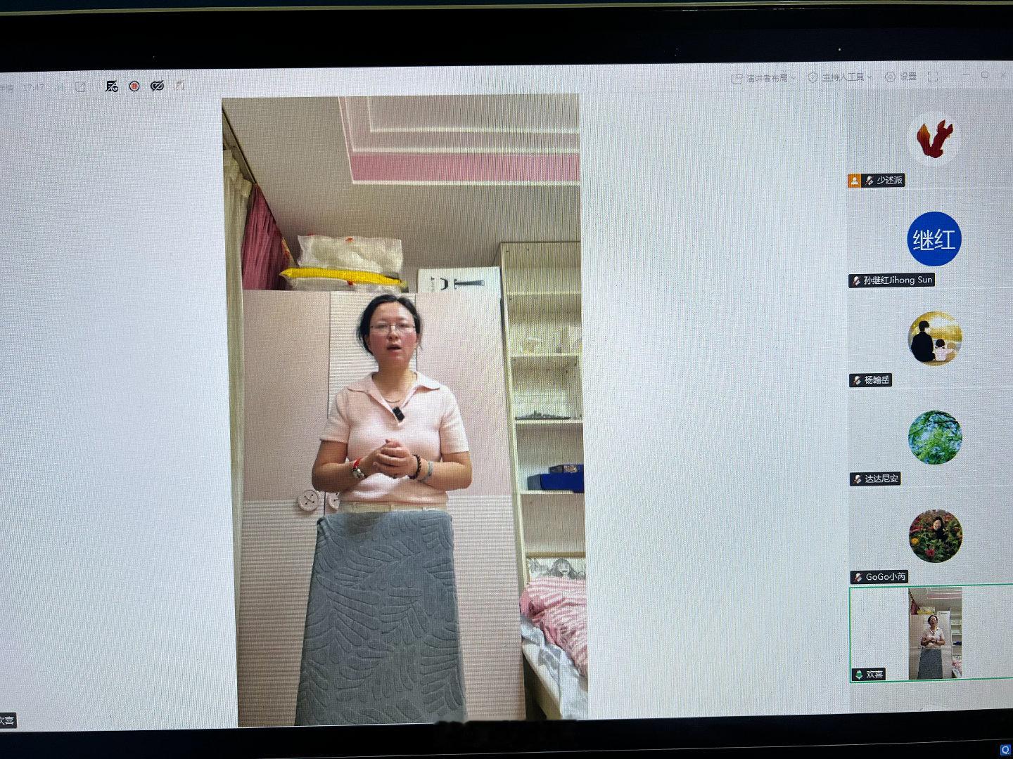 即便少人倾听，也要勇敢表达。话句社成人表达社群第十季 结业演讲。 