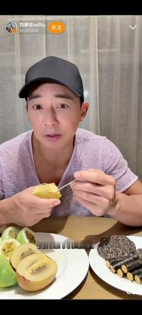 刘畊宏说王赫野对音乐很执着刘畊宏说王赫野东北味英语披哥后台互动笑点与好感并存，刘