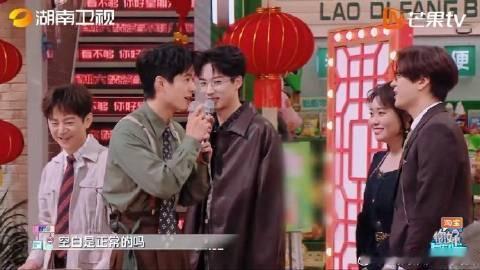刘昊然的身份到底是什么 刘昊然这卧底游戏玩得，简直就是一场智商盛宴，但他身份到底