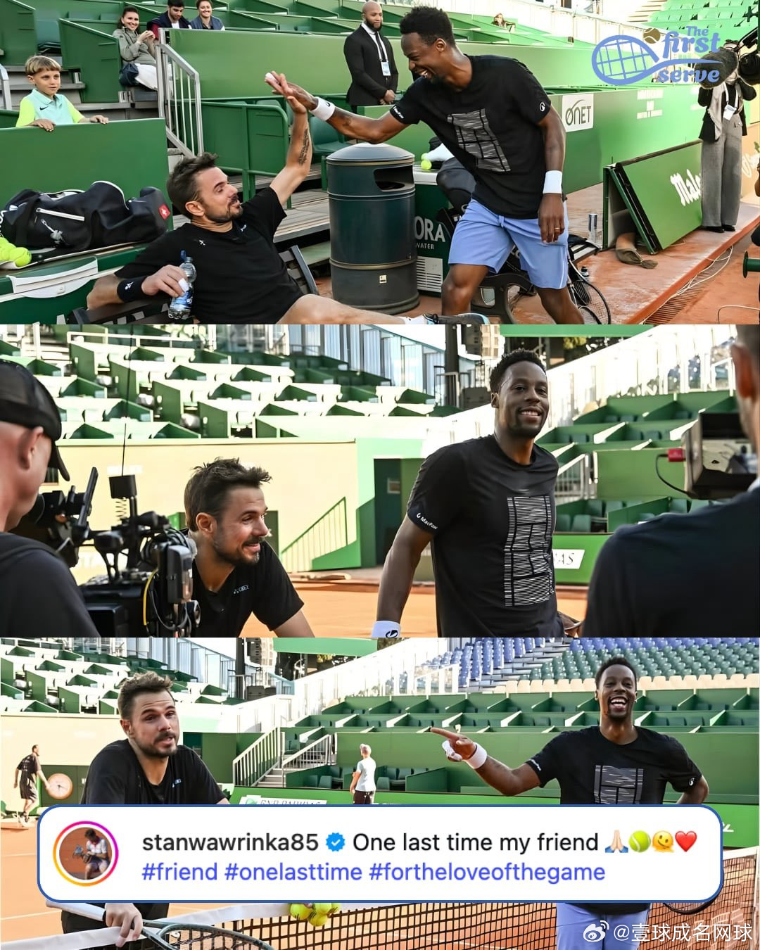 瓦林卡（1985年，41岁）和盖尔·孟菲尔斯（1986年，39岁）已抵达蒙特卡洛