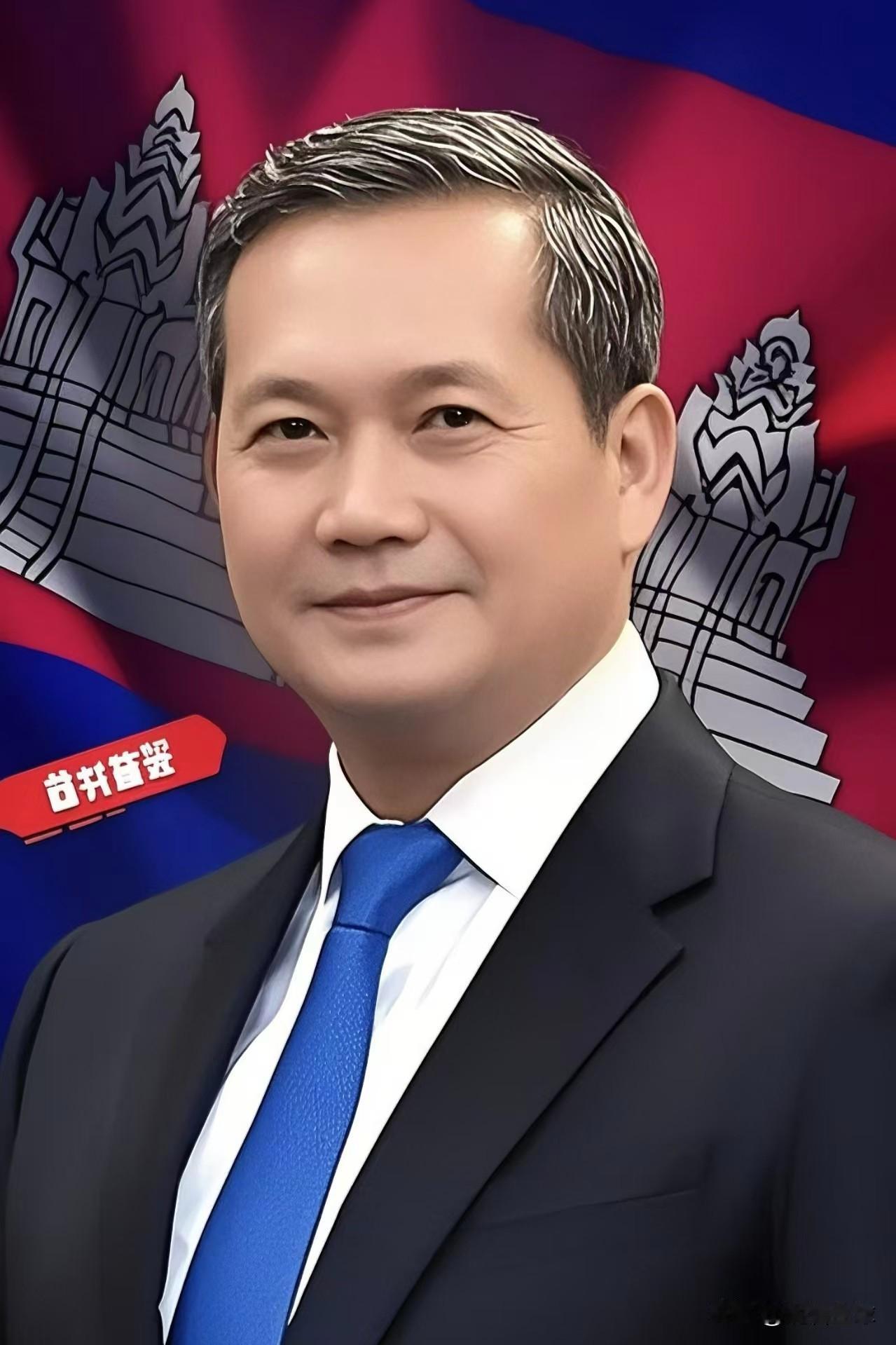 柬埔寨外交部10日发表声明说，柬政府“坚决否认”泰国关于柬埔寨在柬泰边境埋设新地