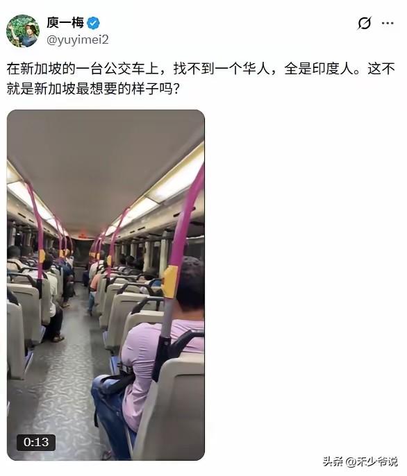 在新加坡印度人“这就是我家”
在印度新加坡人“我想回家”
现在新加坡的印度人和印