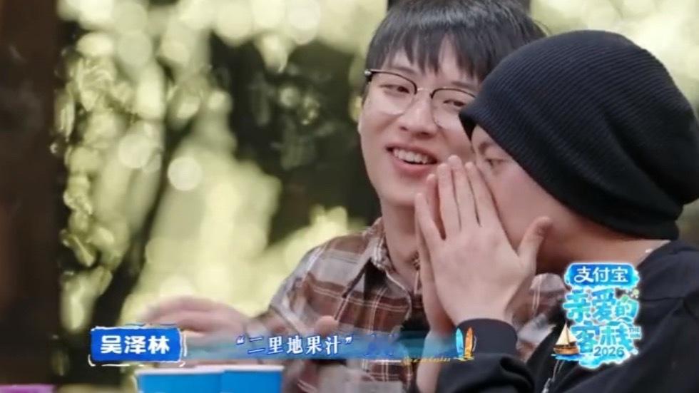进去一个秦岚出来一群秦岚好一个秦岚宇宙哈哈哈哈哈，进去一个秦岚，出来就是一群秦岚