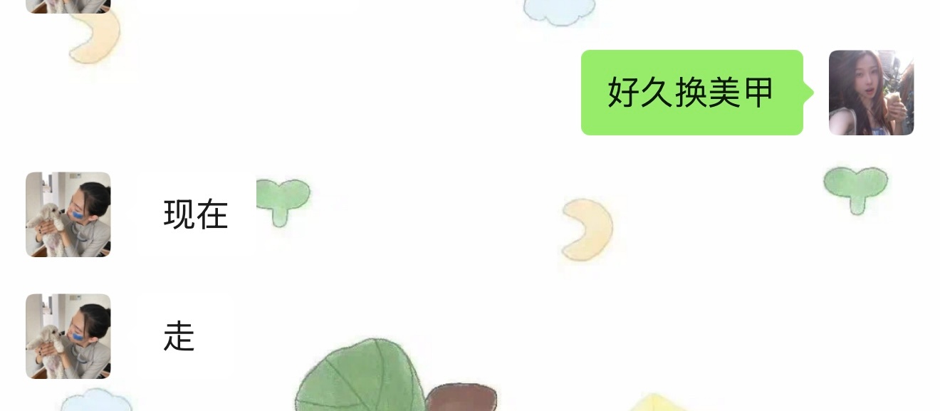 说走就走小姐姐们的执行力 ​​​