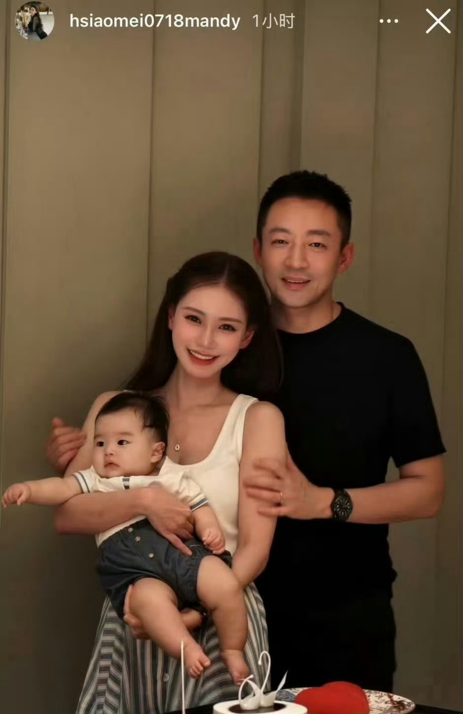 纯面部信息分享，不评判 筱梅是真开心，心态很绝，人不要脸这很多人都要超越的，小菲