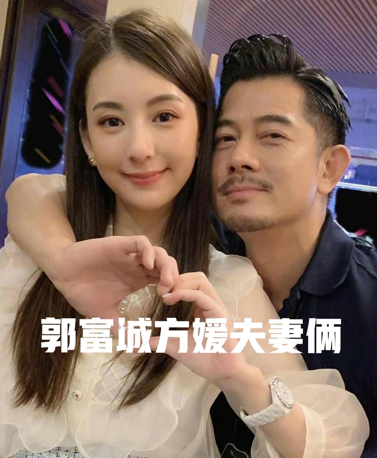 郭富城又生一位千金，吃瓜网友却比当事人还操心[笑哭]！讨论郭天王连生三个女儿，是