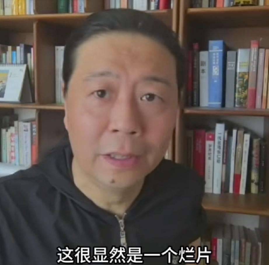 汪海林：《牛来》是烂片，审丑也能赚钱

他表示这部片子非常明显，是有大的宣发机构