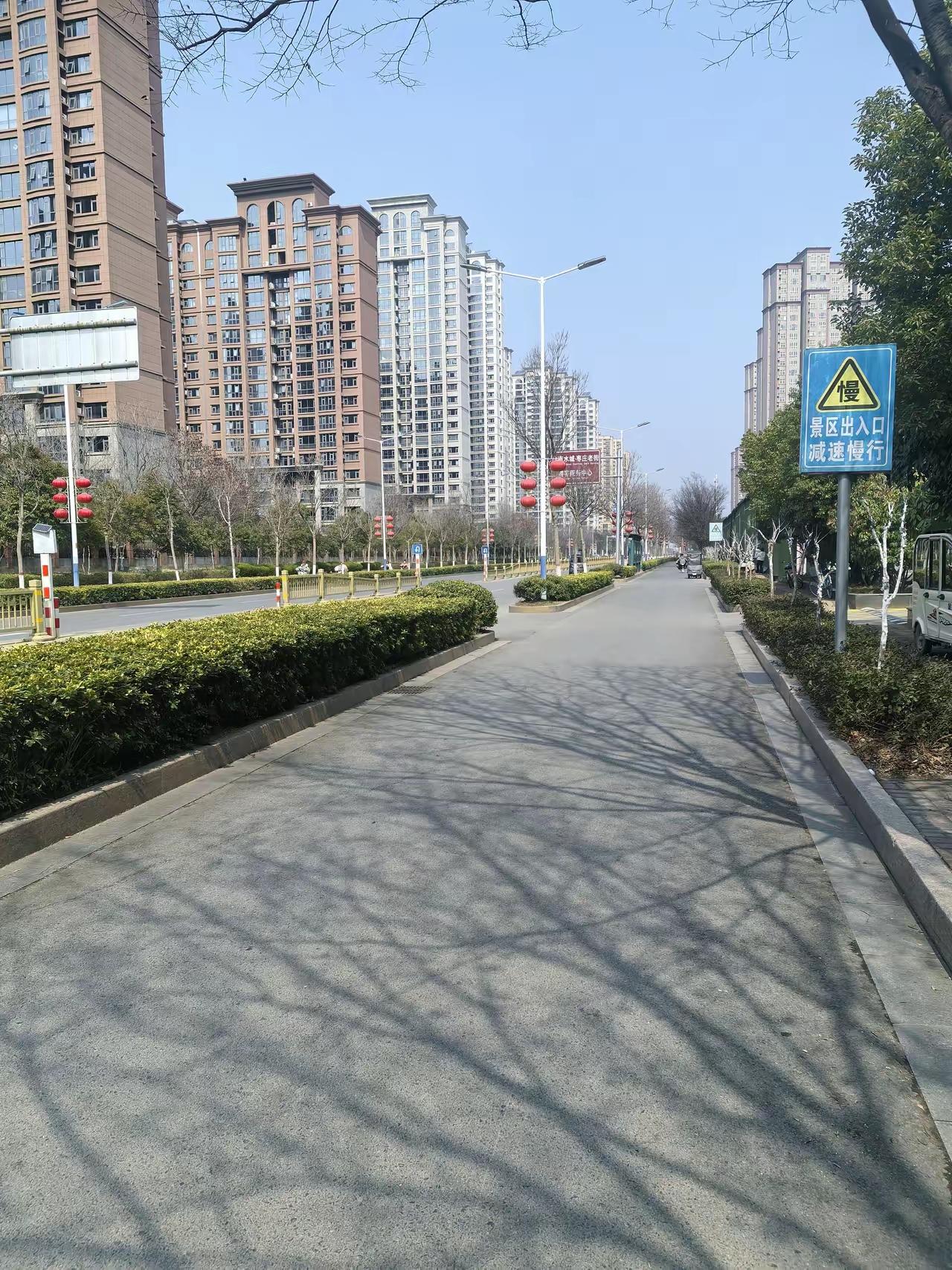 城市绿道，慢行享受生活