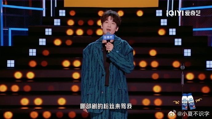 庞博太敢说了今夜喜友秀庞博这期真的太敢了，直接说有些悬疑剧的案件还没我奶奶看的狗