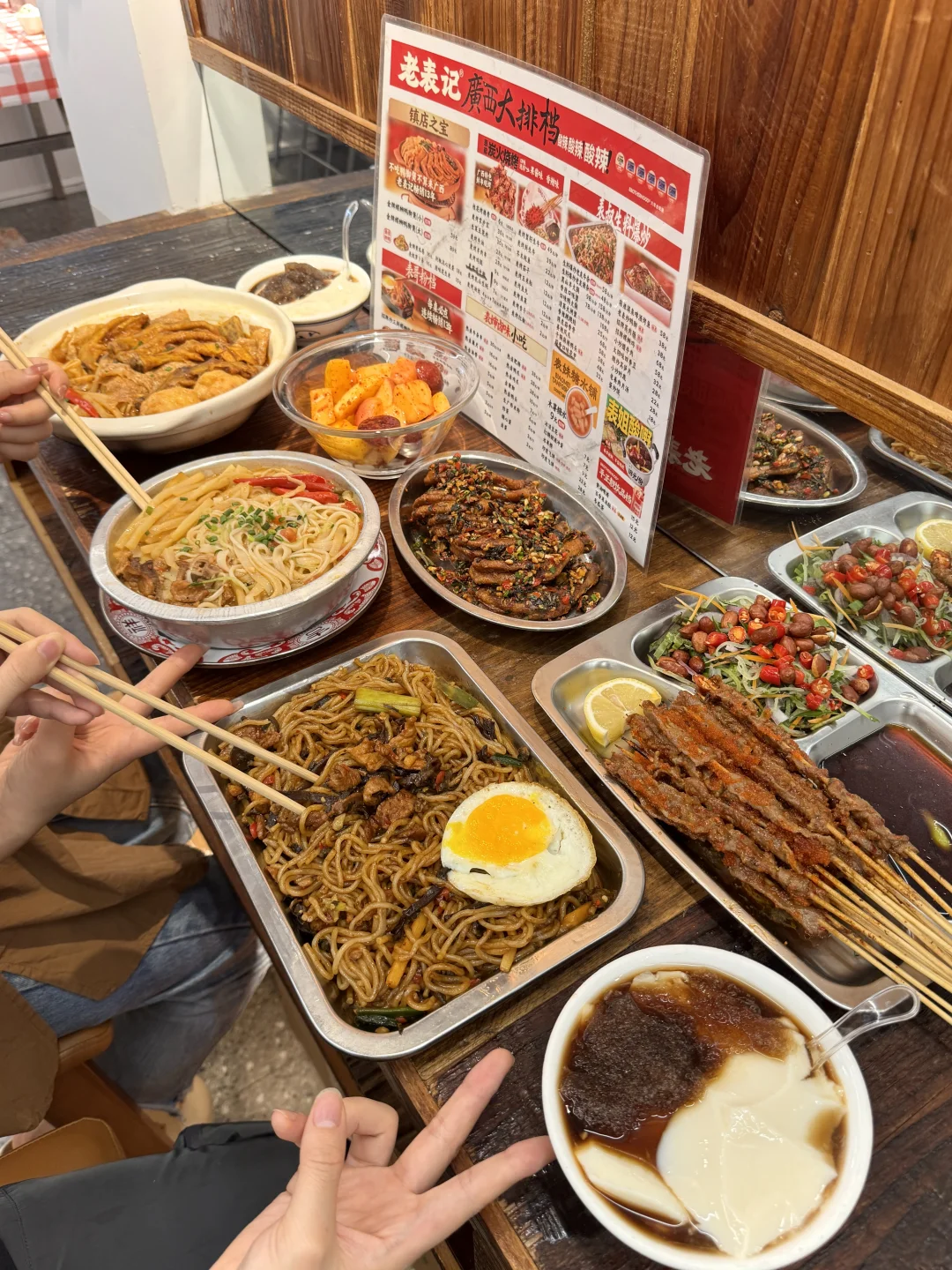 爬完岳麓山一定要去吃的！！！好吃到晕厥……