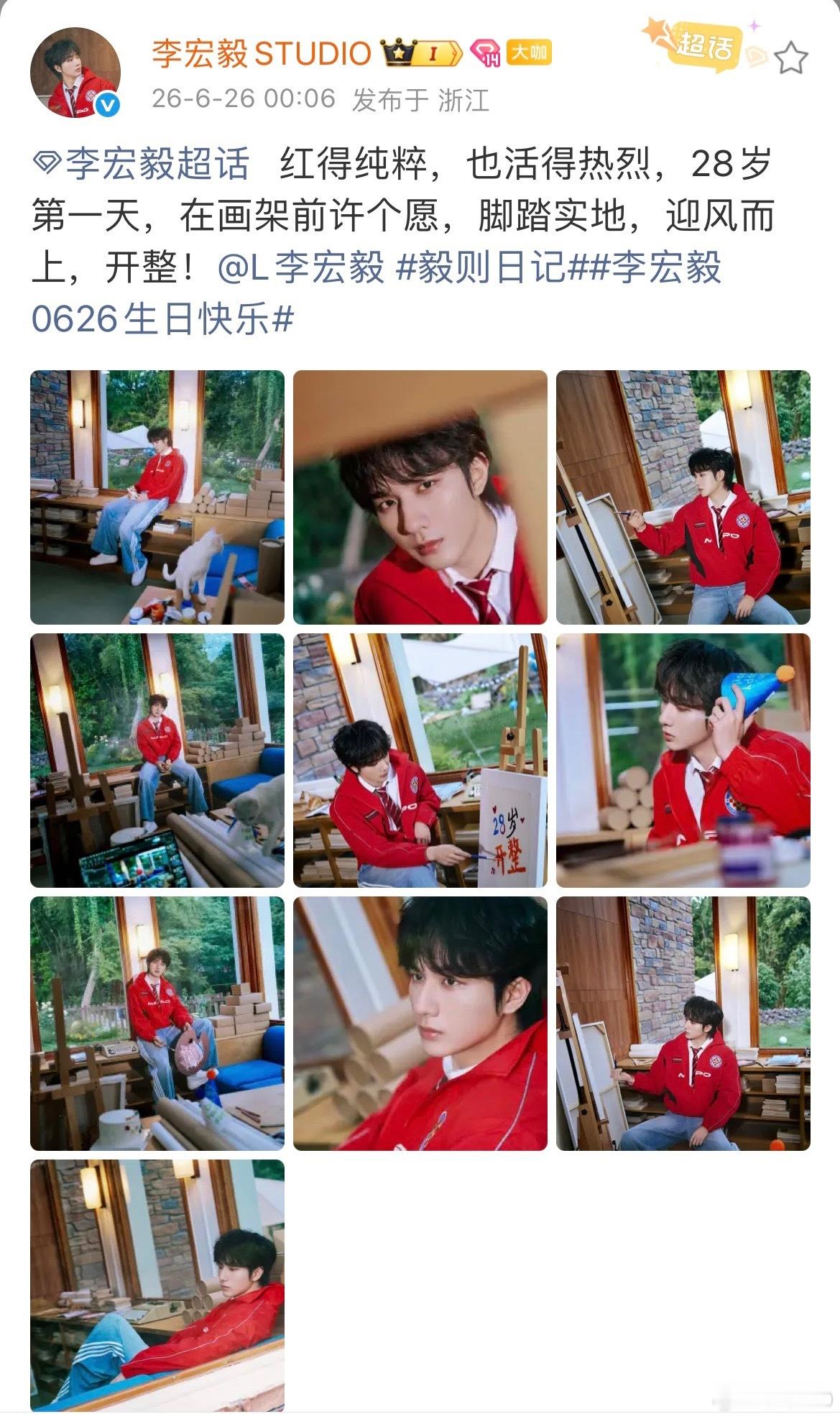 近期出图真的不错