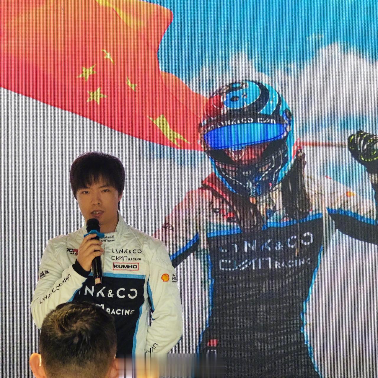 没想到小马哥也来了！（领克牛逼！！）
俗称的领克03++很快跟大家见面了[吐舌]