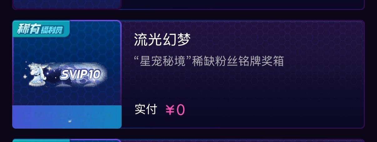 这是我妈妈