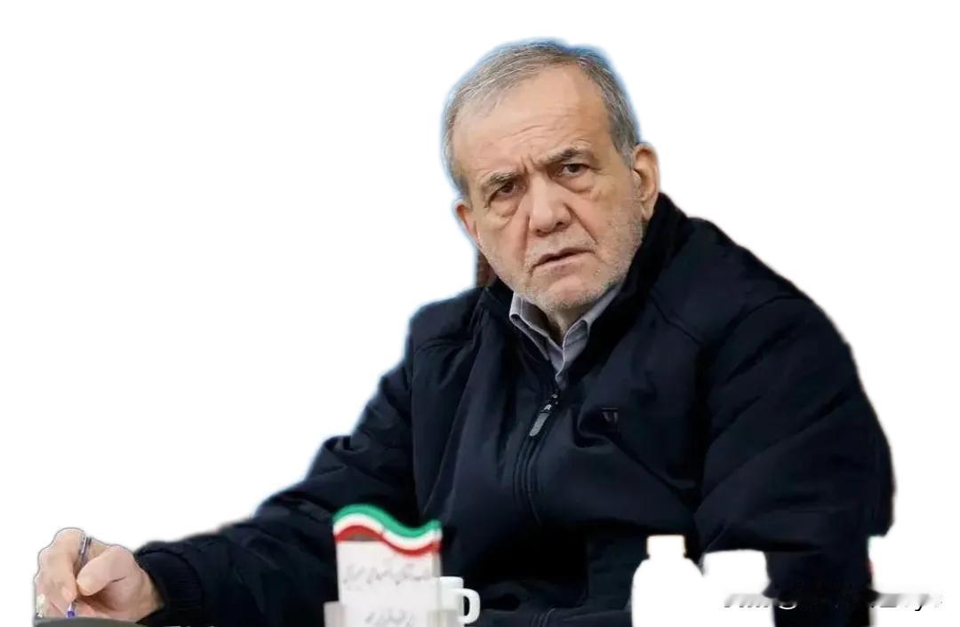 英国广播公司(BBC)23日报道，伊朗总统佩泽希齐扬与伊斯兰议会议长卡利巴夫联合