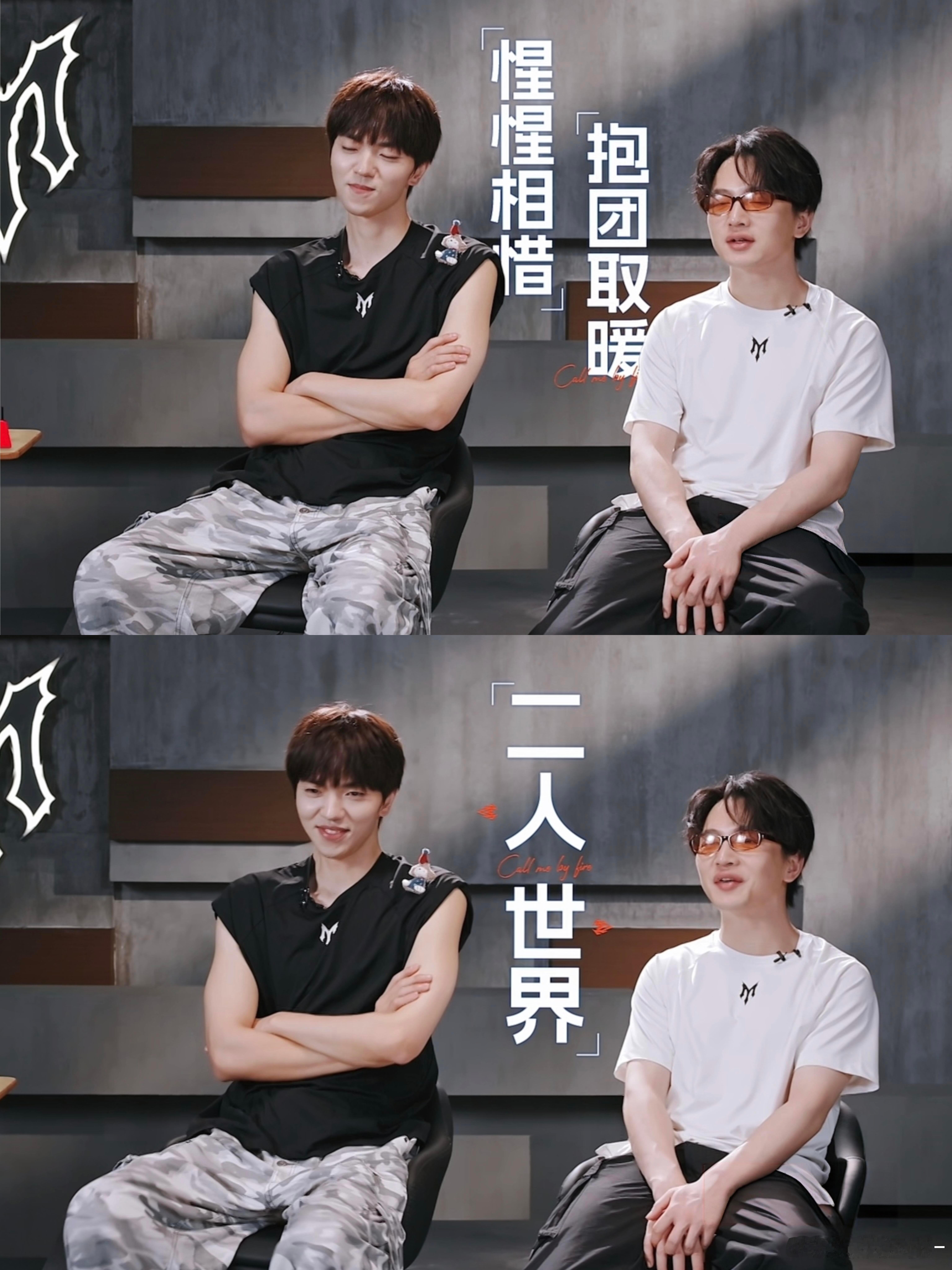醉拳分数低了 实在想不通！武打编排+全开麦演唱，诚意和实力全都摆在台面上，最终得