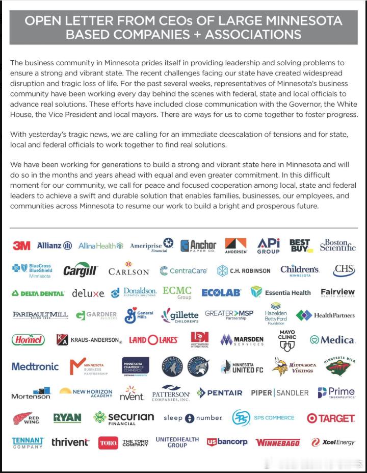 【黄金时代】明尼苏达州的几家顶级企业和职业运动队发表声明，呼吁“立即缓和局势”，