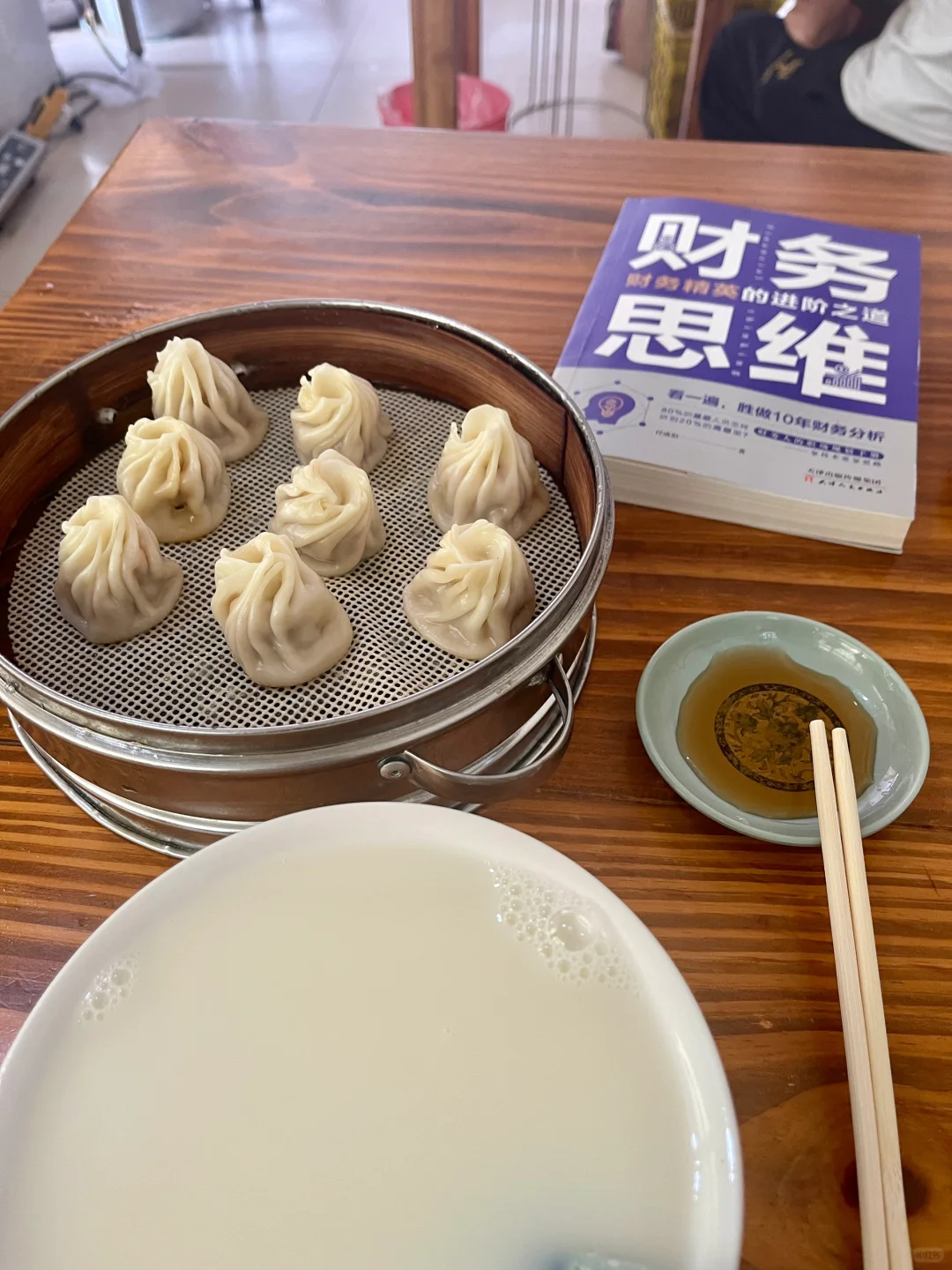 孕期漏尿，尝试医生说的方法，两周见效‼️