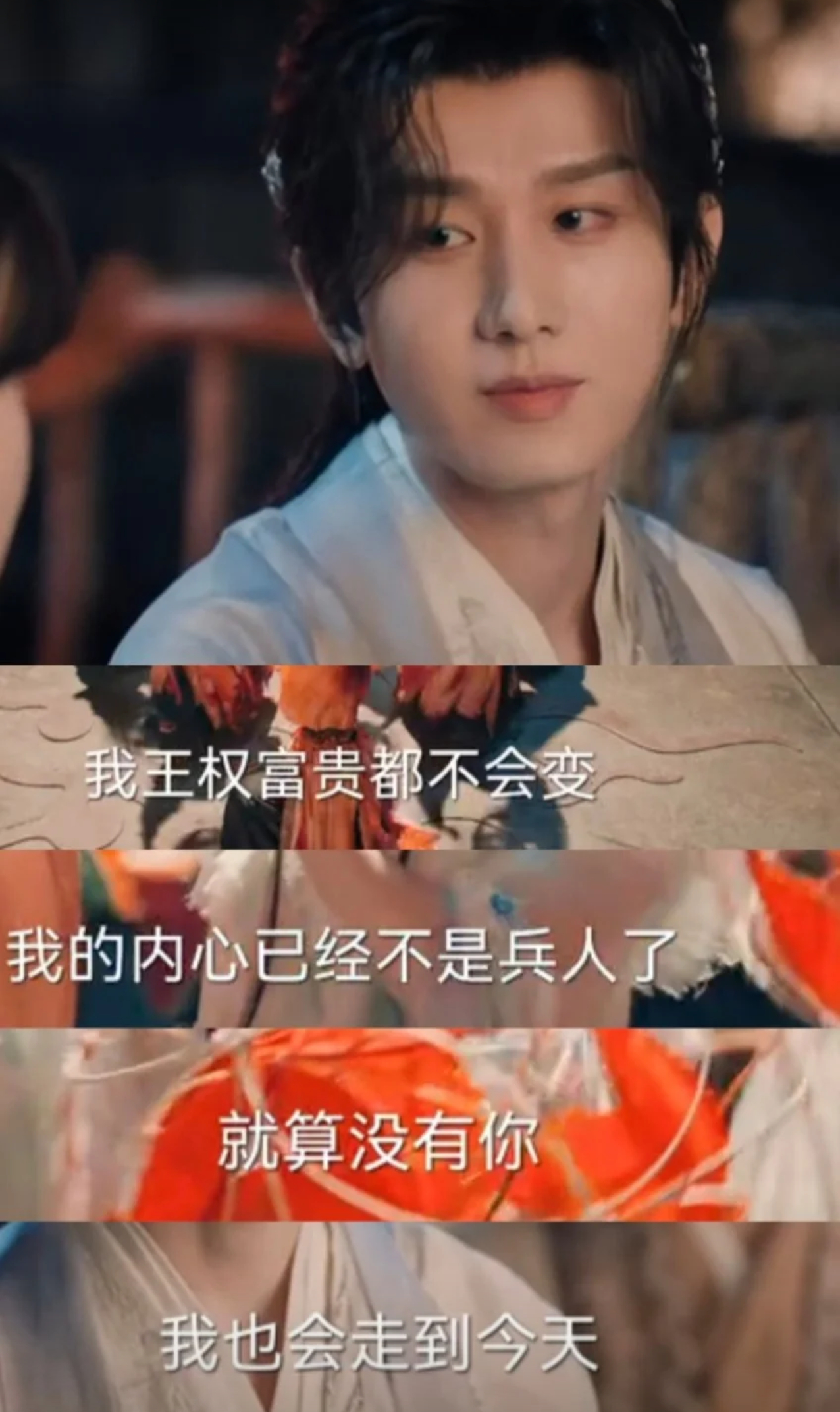 成毅李一桐陪看哭了单推看这剧应该会很爽，高光全是富贵的，我觉得万箭穿心本质是什么