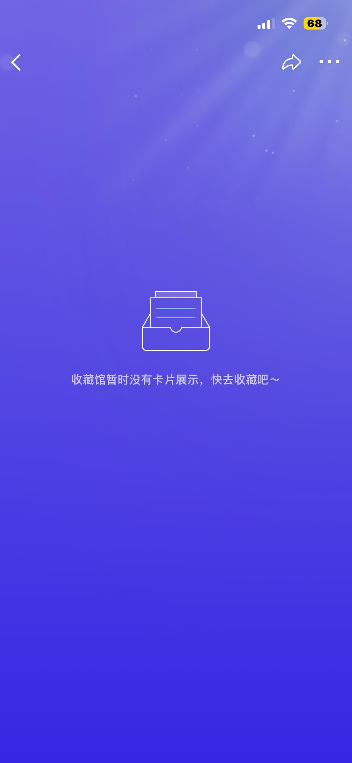 这是怎么了？？？ ​​​