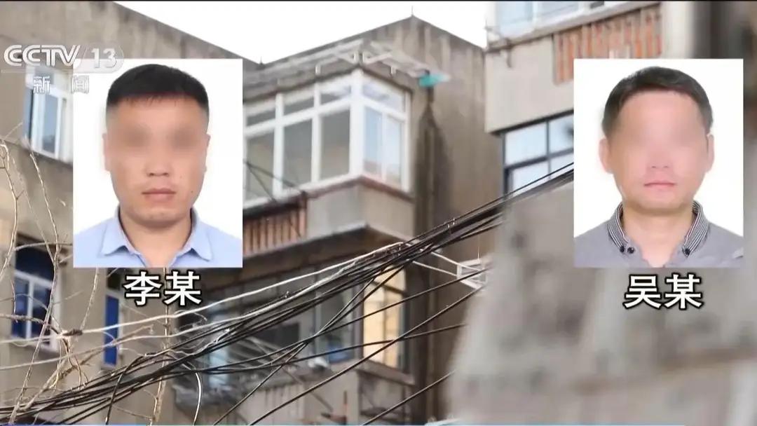 “细思极恐！”包头新闻网5月16日报道，安徽芜湖，一男子是银行行长，他惊讶的发现