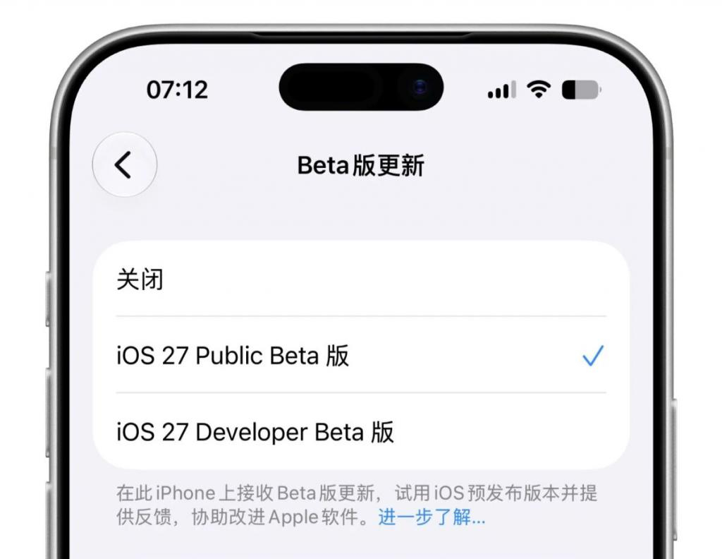 iOS27体验升级用了几天，感受很直接：iOS 26让iPhone看起来不一样，