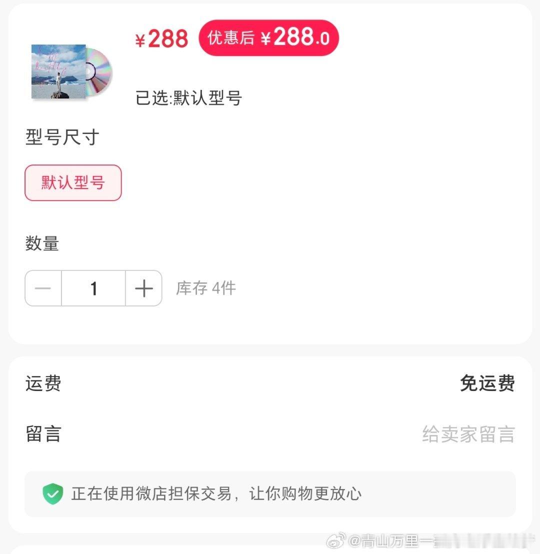 王青﻿ 爱王青一世,陪王青到老 当我知道消息，你们已经卷起来了是吗？是吗？那么线