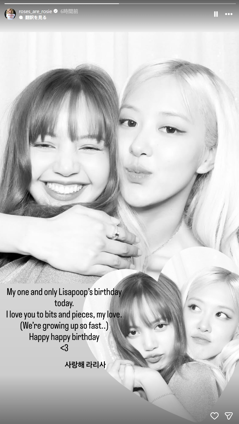 老马户这张图发过多少遍了？是真没新图了吧 