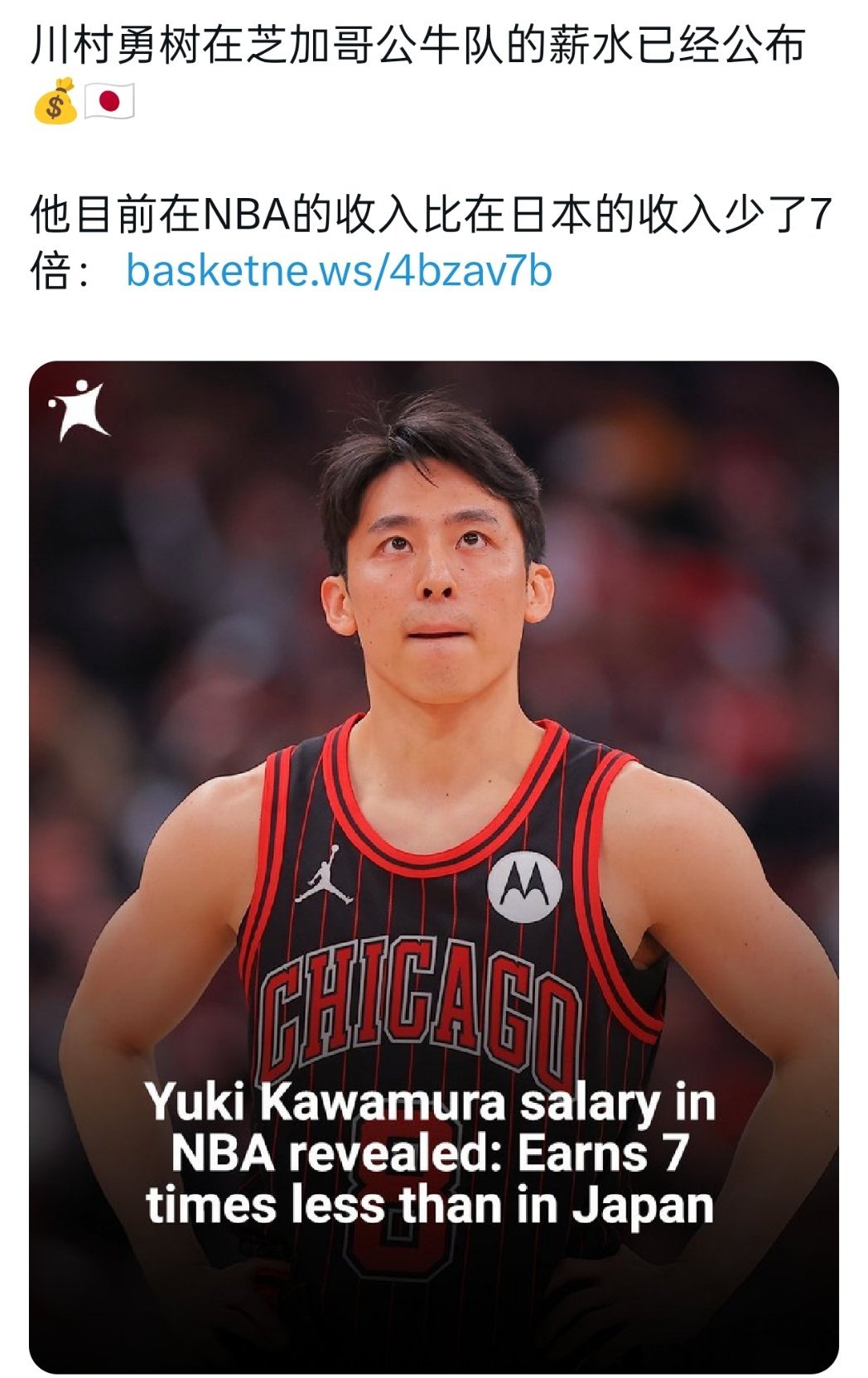 ▲这纯为爱发电啊