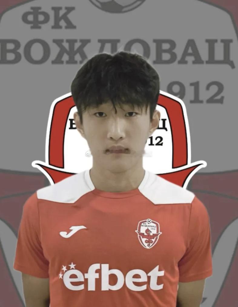 塞尔维亚U19联赛 沃日多瓦茨U19队客场2-2战平托波拉 中国球员孙康博替补出