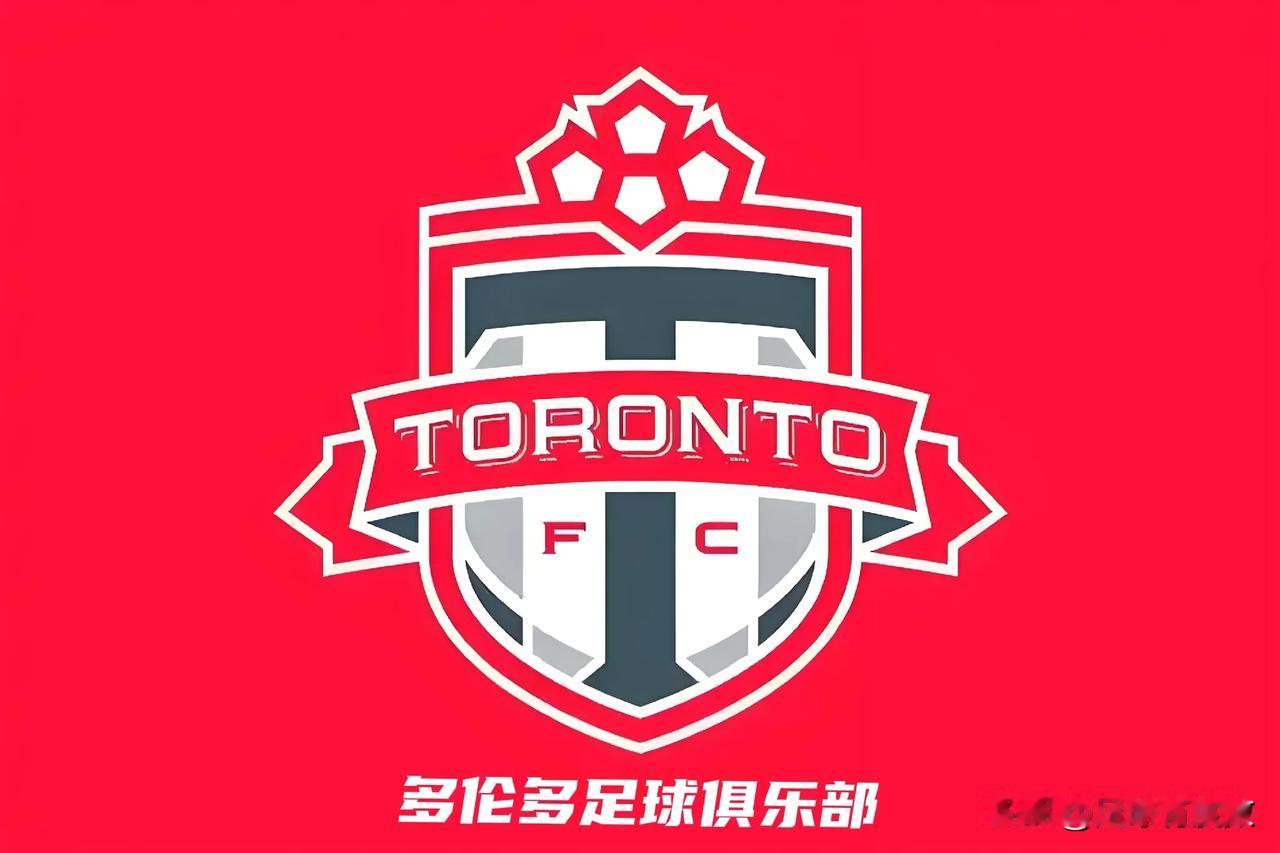 有哪些不是美国的球队却参加了美职联？

1、多伦多：成立于2006年，位于加拿大