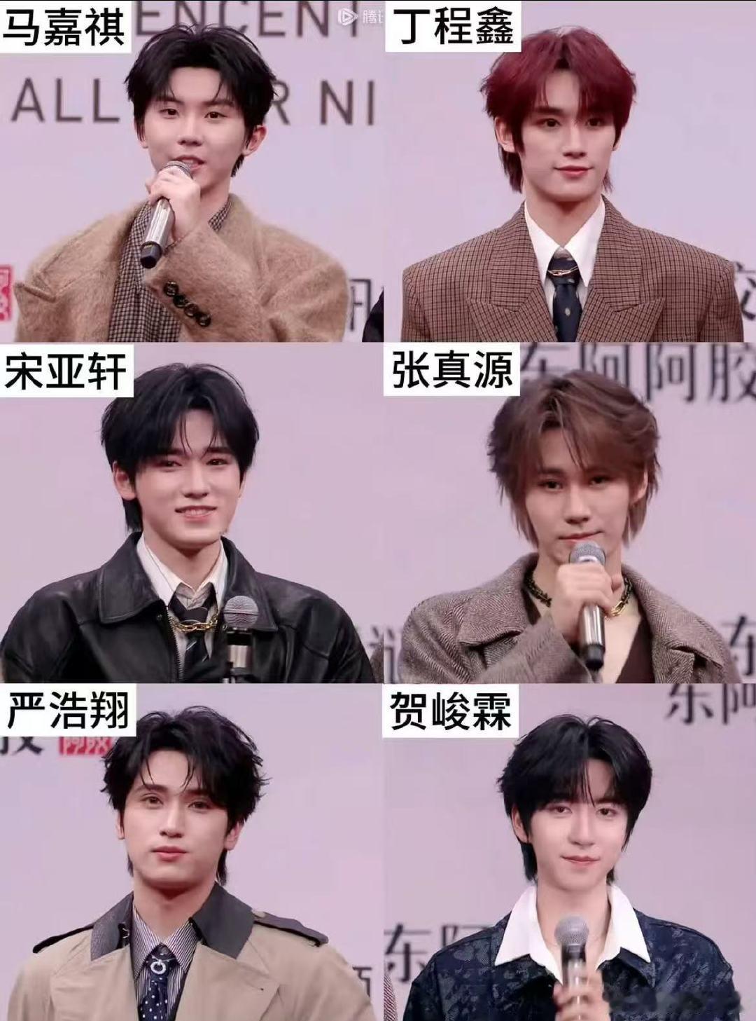 时代少年团星光大赏红毯怼脸生图 时代少年团星光大赏红毯生图来啦～状态都好好！ 