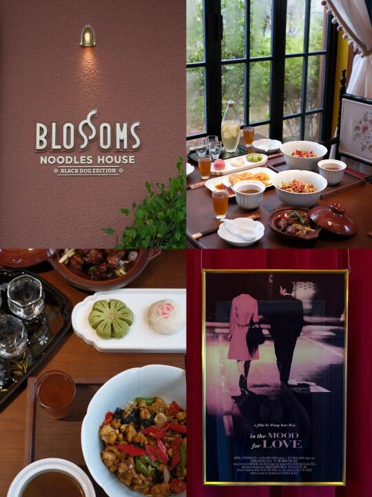 苏E土著夫妇雨季周末去哪儿