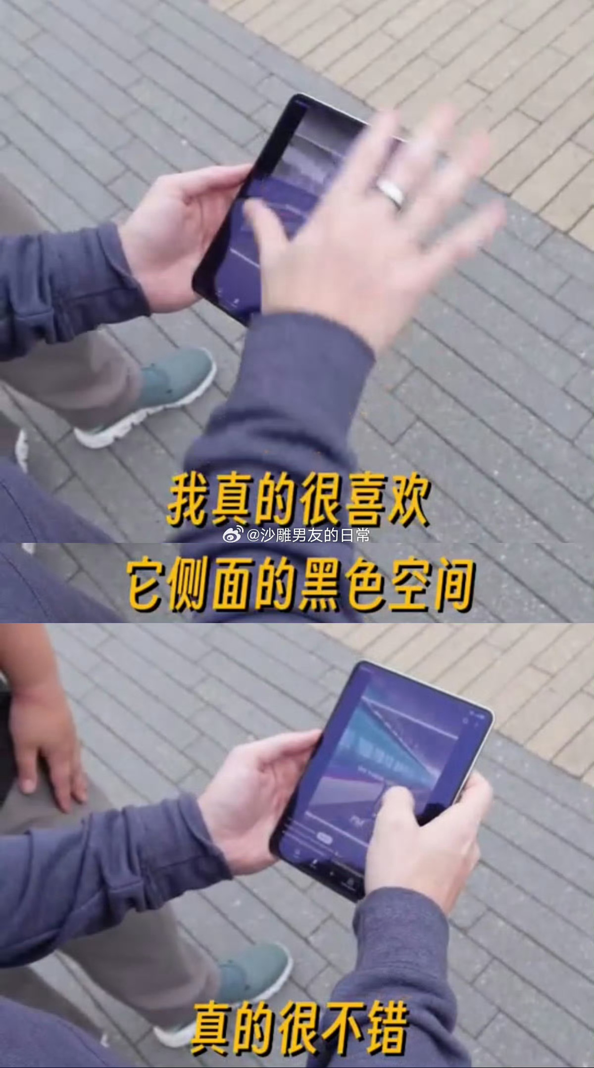 外国人评价中国阔屏手机外国人被中国阔屏手机硬控油管博主深度测评国产阔屏手机，开阔