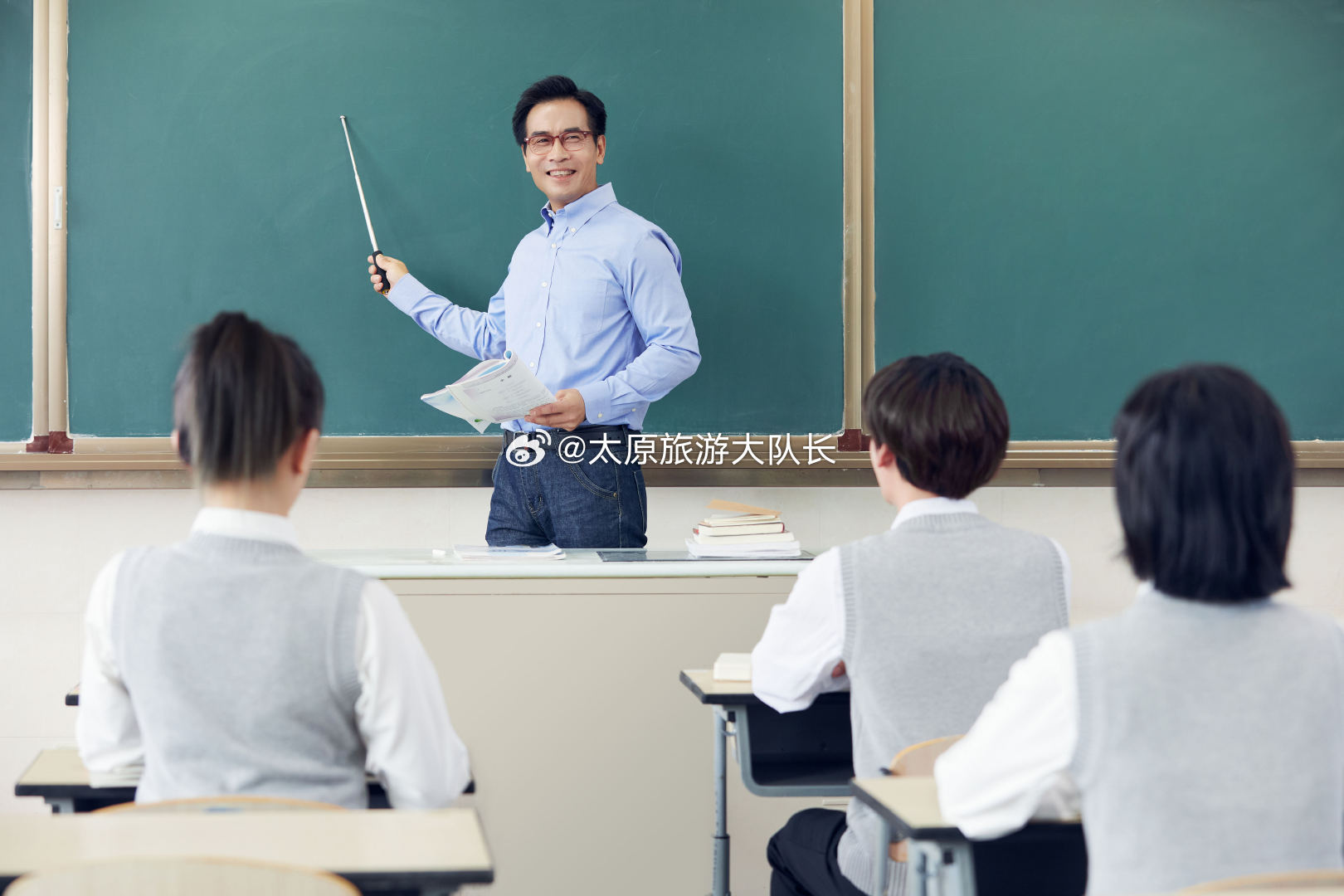 山西今年继续实施优秀教师定向培养计划   2026年继续实施优秀教师定向培养（以