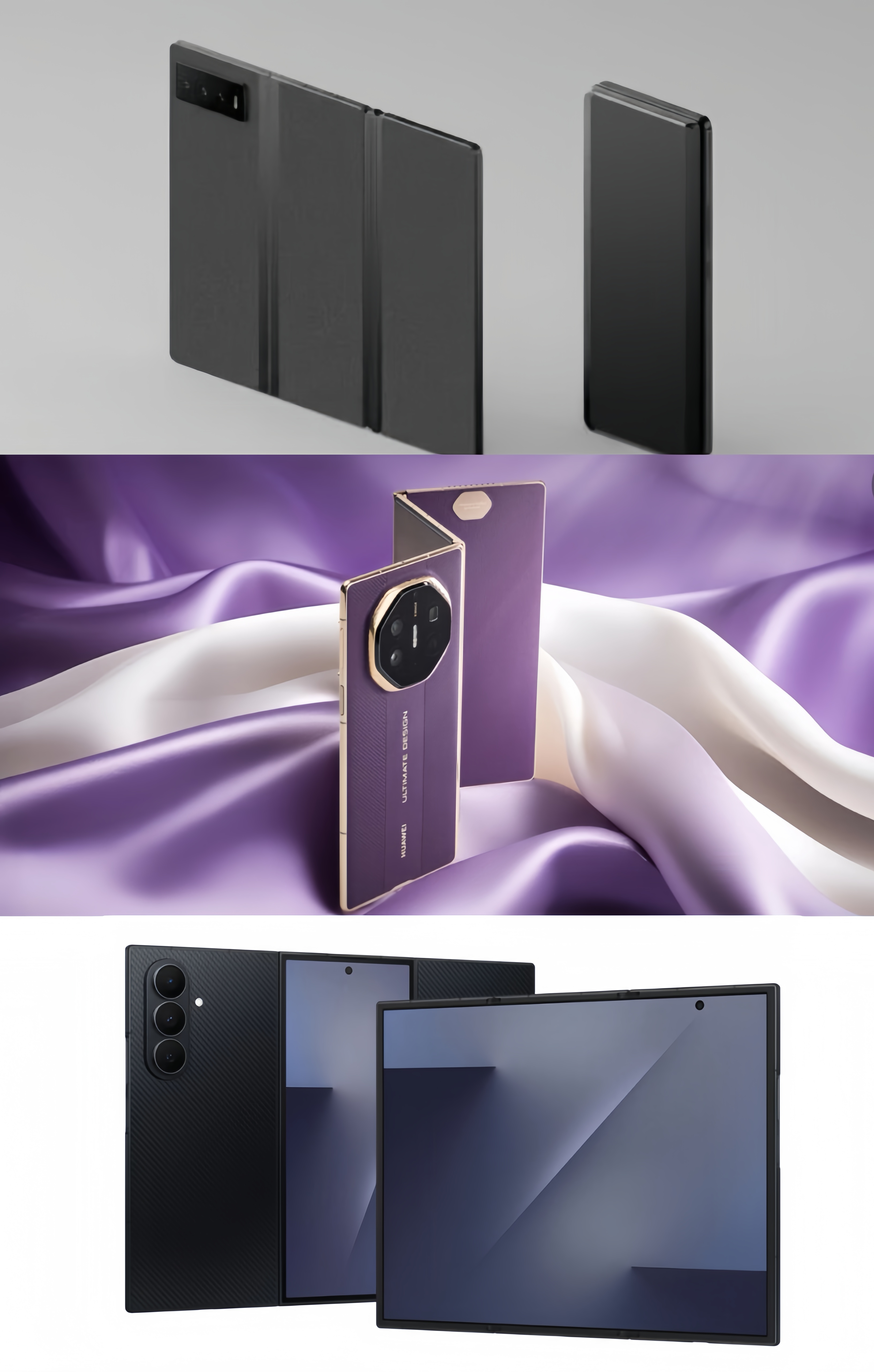 三折叠会在26年爆发吗如果明年价格能更亲民，我觉得真的会全面爆发，毕竟谁不想拥有