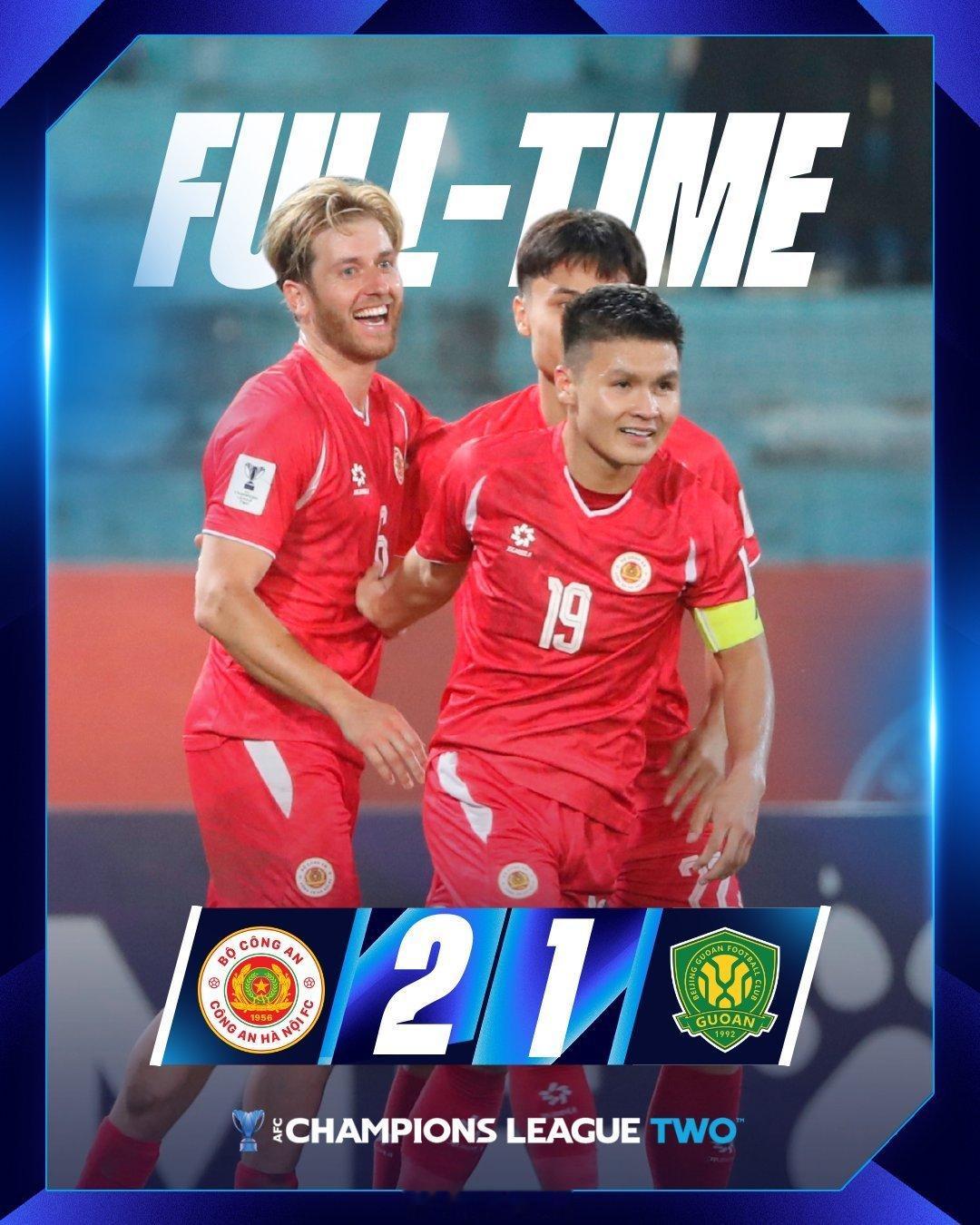 越南也踢不过了…𝗙𝗧 | 🇻🇳 河内公安 2️⃣-1️⃣ 北京国安🇨?