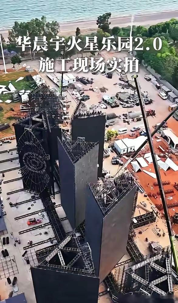 华晨宇抚仙湖项目叫停！清晰地宣告：流量再大，也不能凌驾于生态环境之上；资本再雄厚