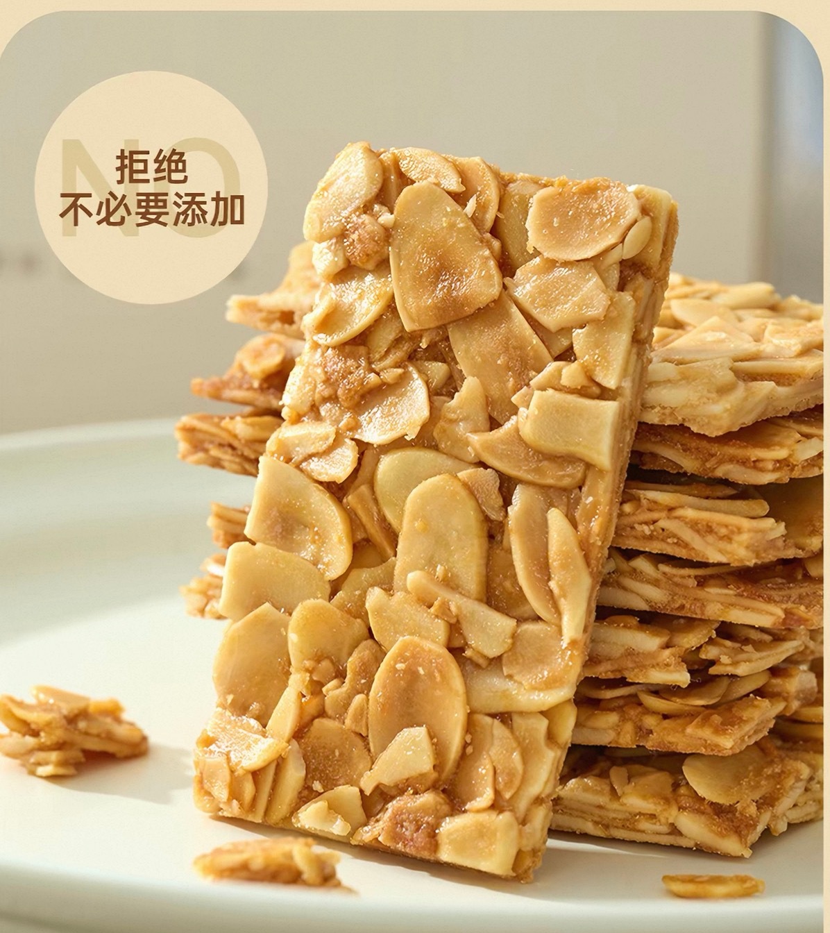 回来立马试品。温州除了带回来好运的大红包，还带回来了品。昨晚婚宴最后腊肠哥拿了一