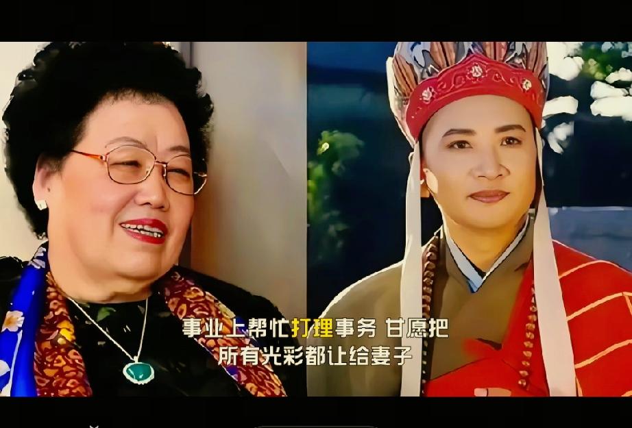 有人将婚姻熬到老、有钱花，就是人生赢家这句话实践到底。
他就是唐僧扮演者迟重瑞，