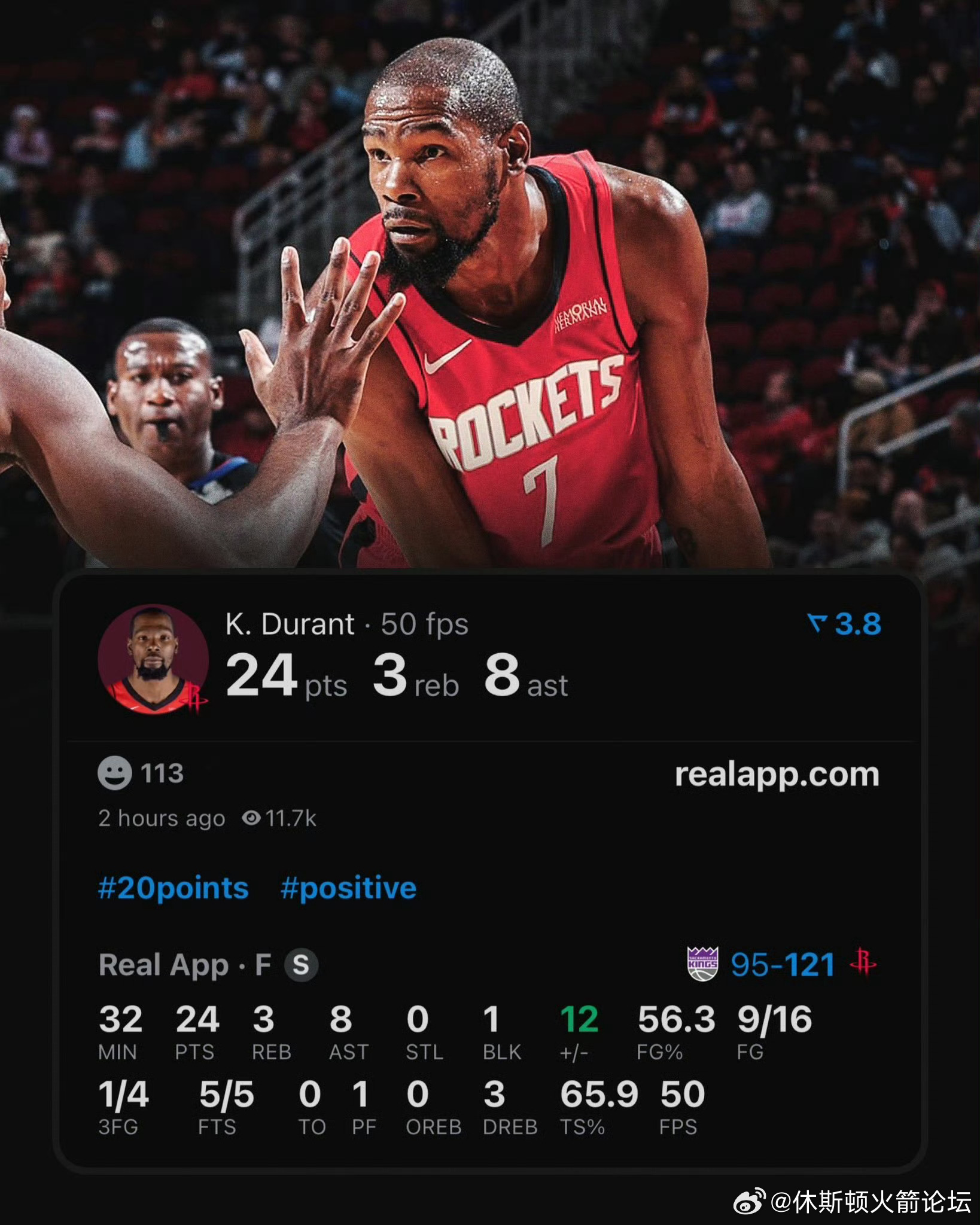 今天的KD：出战31分钟24分3篮板8助攻投篮16中9，三分4中1，罚球5中5正