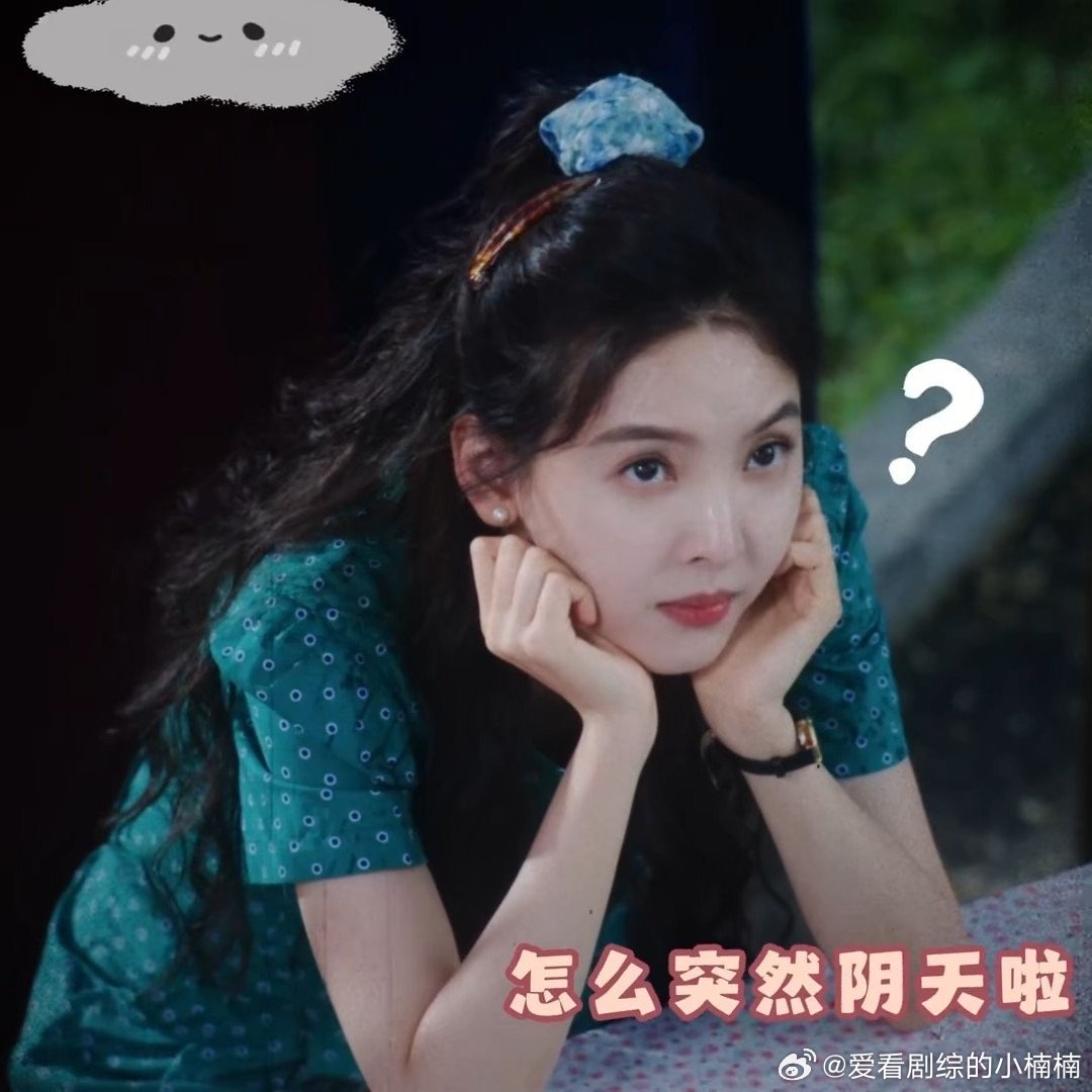 章若楠相亲这段太窒息了章若楠庄庄被未婚夫死缠烂打 章若楠庄庄被未婚夫死缠烂打 