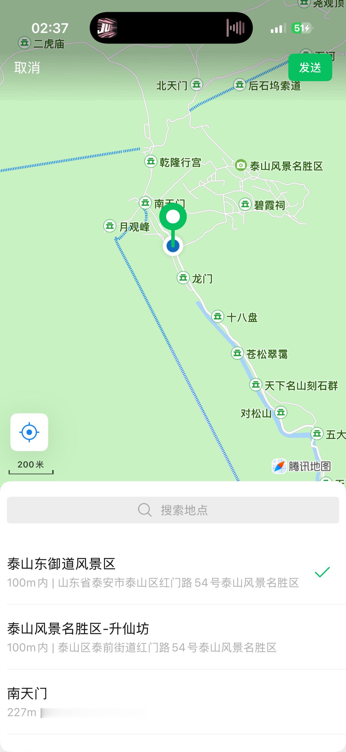 已累[苦涩] ​​​