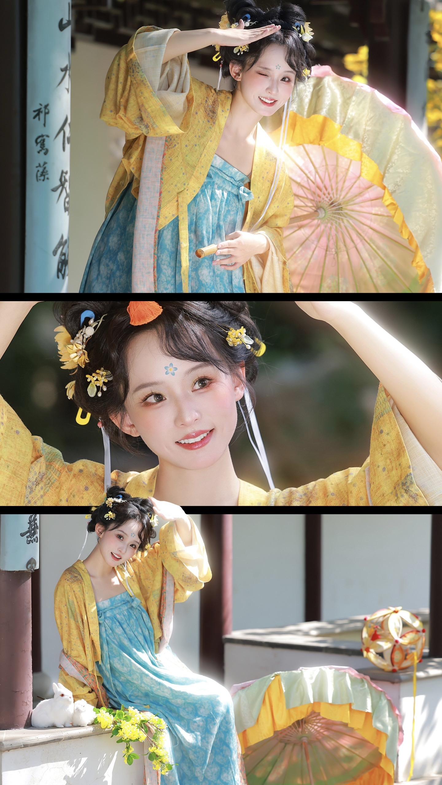 “桂子月中落，天香云外飘🥮”提前过中秋啦～